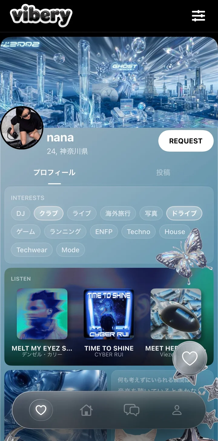 nanaの写真、好きな音楽や趣味を紹介するViberyのプロフィール