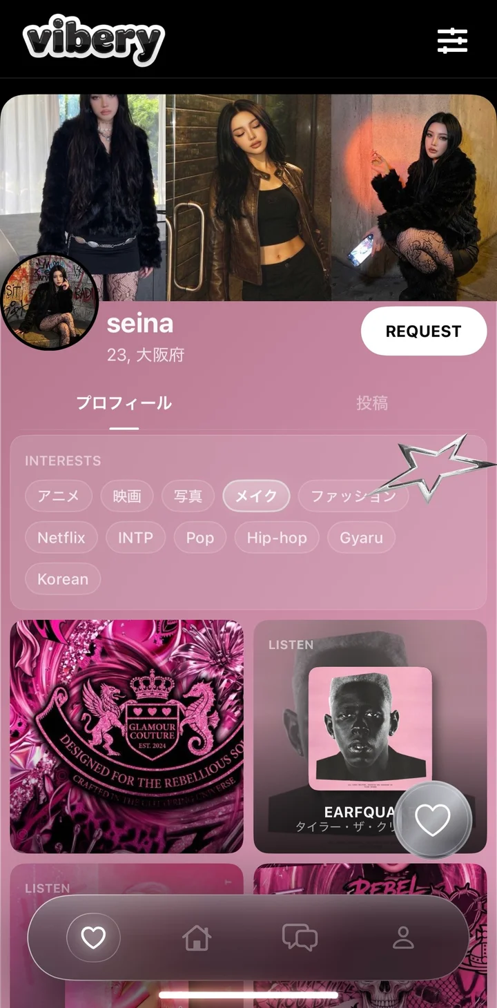 seinaの写真、好きな音楽や趣味を紹介するViberyのプロフィール